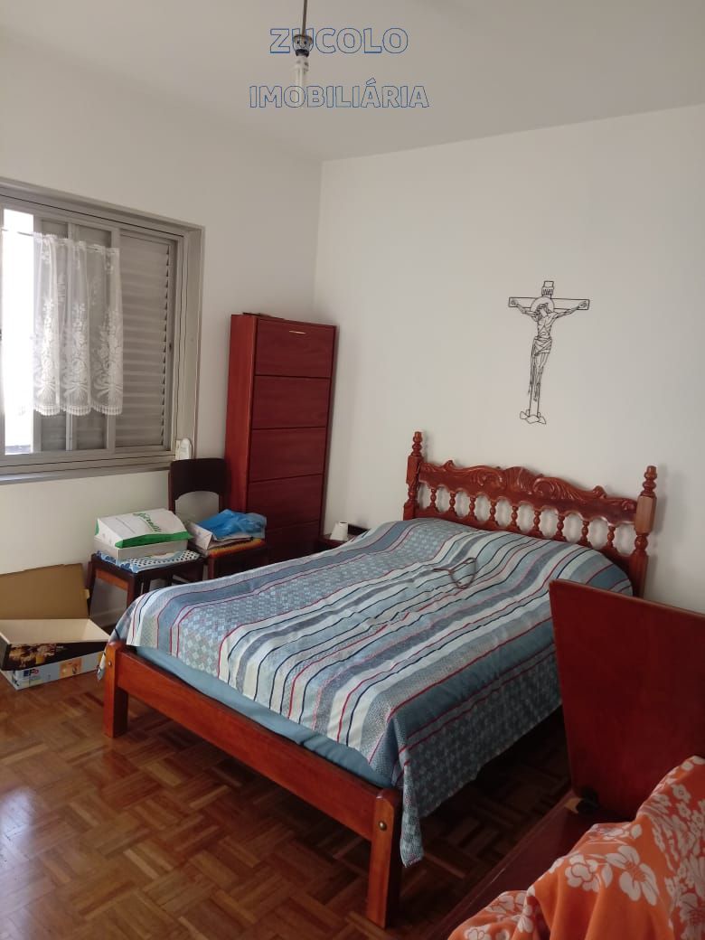 Apartamento, 2 quartos, 62 m² - Foto 6