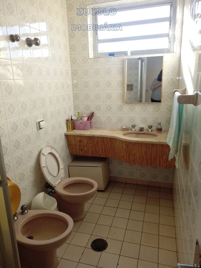 Apartamento, 2 quartos, 62 m² - Foto 13